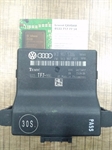 Resim 1K0907530G 1K0907951 0325TF7-MNL AUDI A3 GATEWAY KONTROL BEYNİ